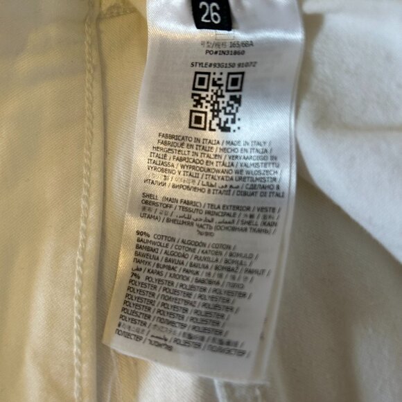 Marciano White Sequin Skinny Jeans – Size 26 - Picture 6 of 7